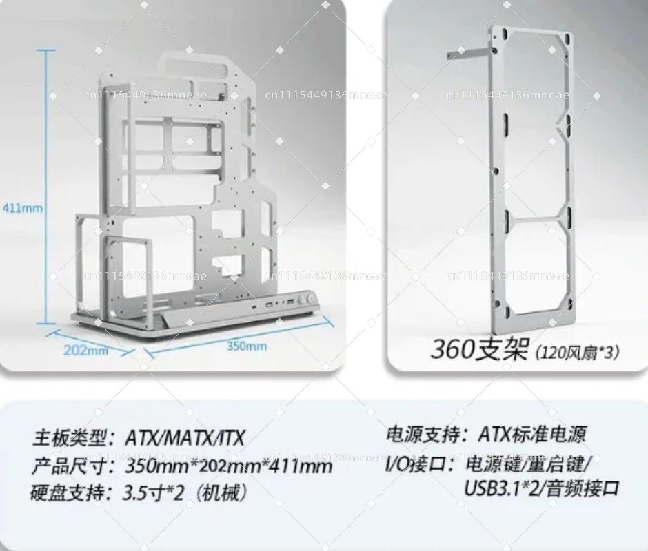 アルミニウム合金オープンフレームPCブラケットミニマリスト水 - Pc Water Cooling のレビューと価格