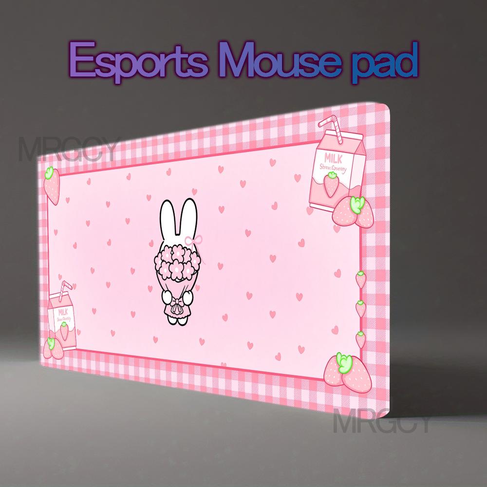 ピンクのいちご柄、ミルク色のウサギ柄、チェック柄のゲーミング - Pc Gaming Pink のレビューと価格